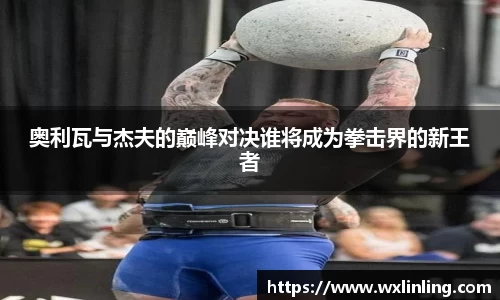 IM(股份有限公司)电竞-电子竞技平台