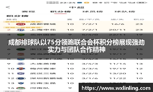 IM电竞-电子竞技平台