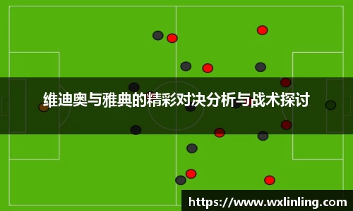 IM电竞