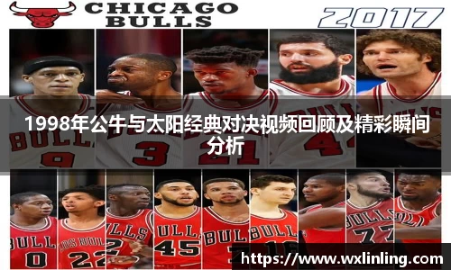 IM(股份有限公司)电竞-电子竞技平台