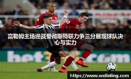 IM电竞-电子竞技平台